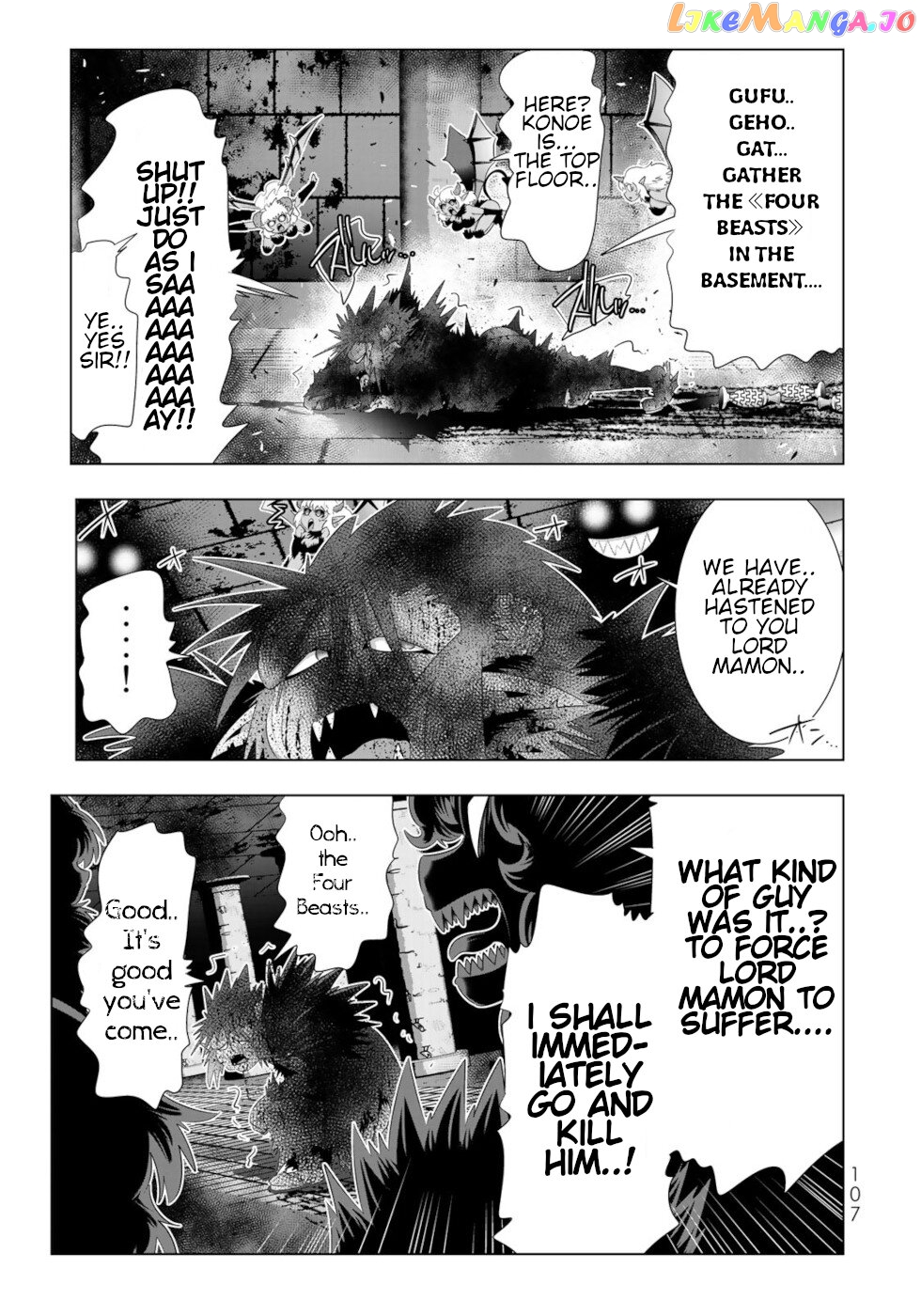 Isekai Shihai no Skill Taker: Zero kara Hajimeru Dorei Harem chapter 70 - page 11