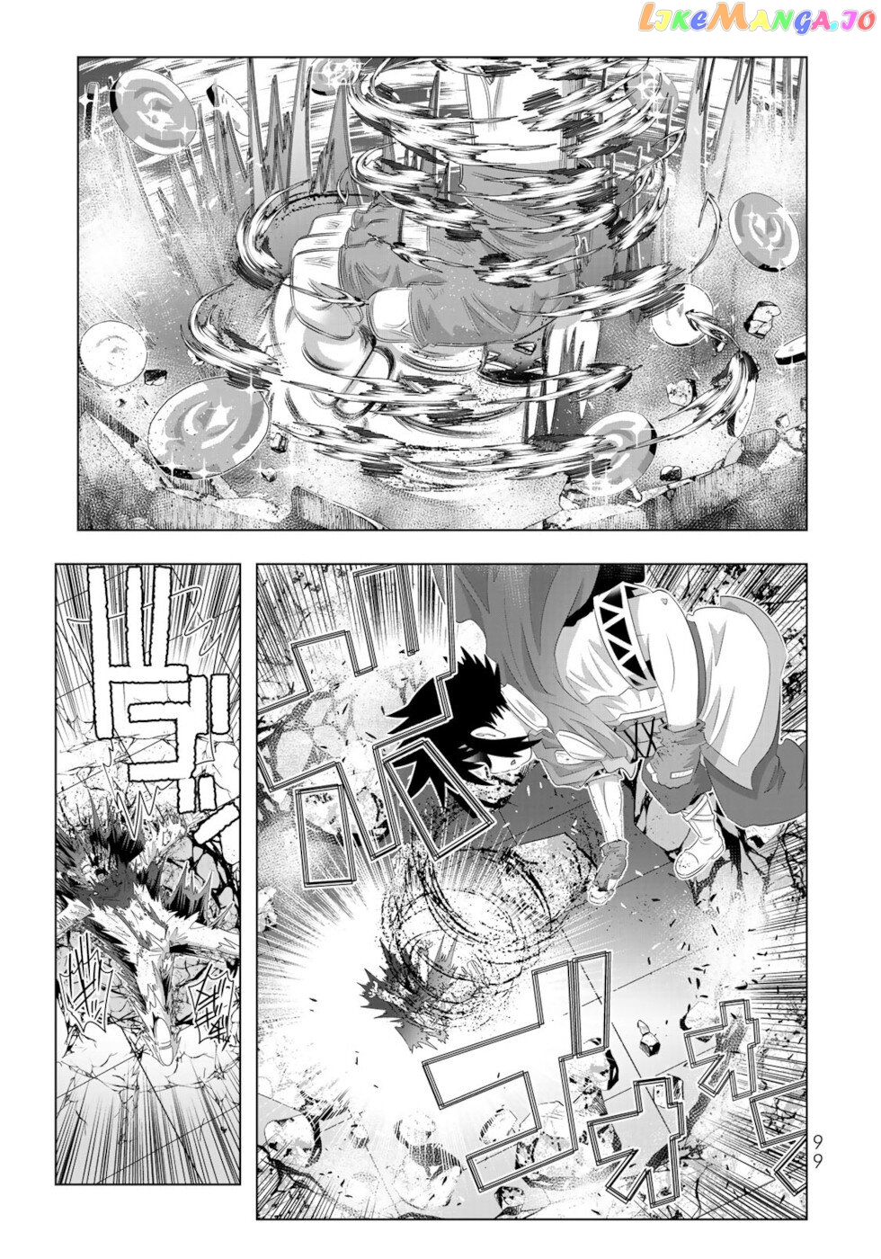 Isekai Shihai no Skill Taker: Zero kara Hajimeru Dorei Harem chapter 70 - page 3