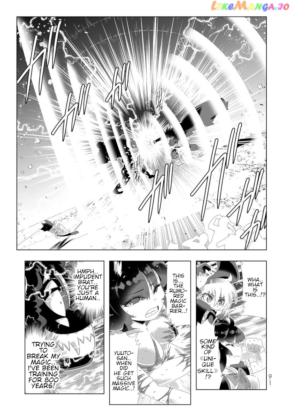 Isekai Shihai no Skill Taker: Zero kara Hajimeru Dorei Harem chapter 101 - page 13