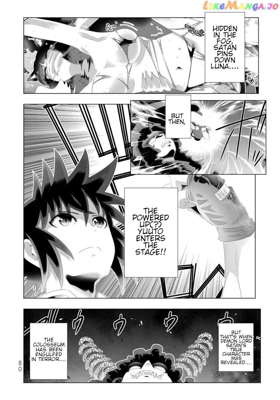 Isekai Shihai no Skill Taker: Zero kara Hajimeru Dorei Harem chapter 101 - page 2