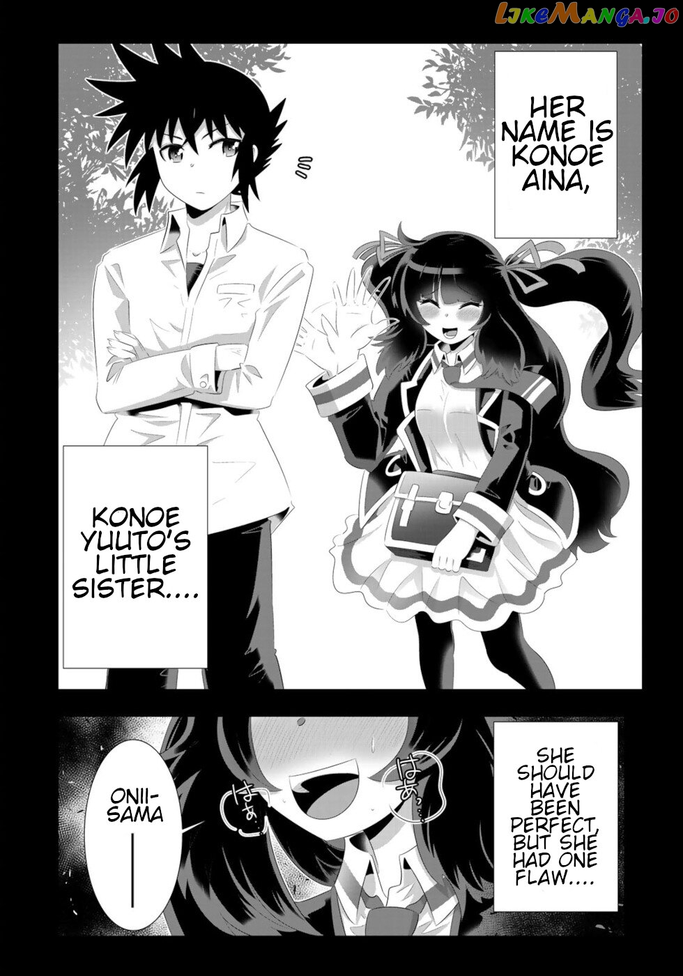 Isekai Shihai no Skill Taker: Zero kara Hajimeru Dorei Harem chapter 71 - page 4