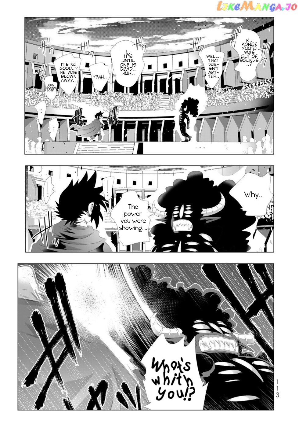 Isekai Shihai no Skill Taker: Zero kara Hajimeru Dorei Harem chapter 102 - page 17
