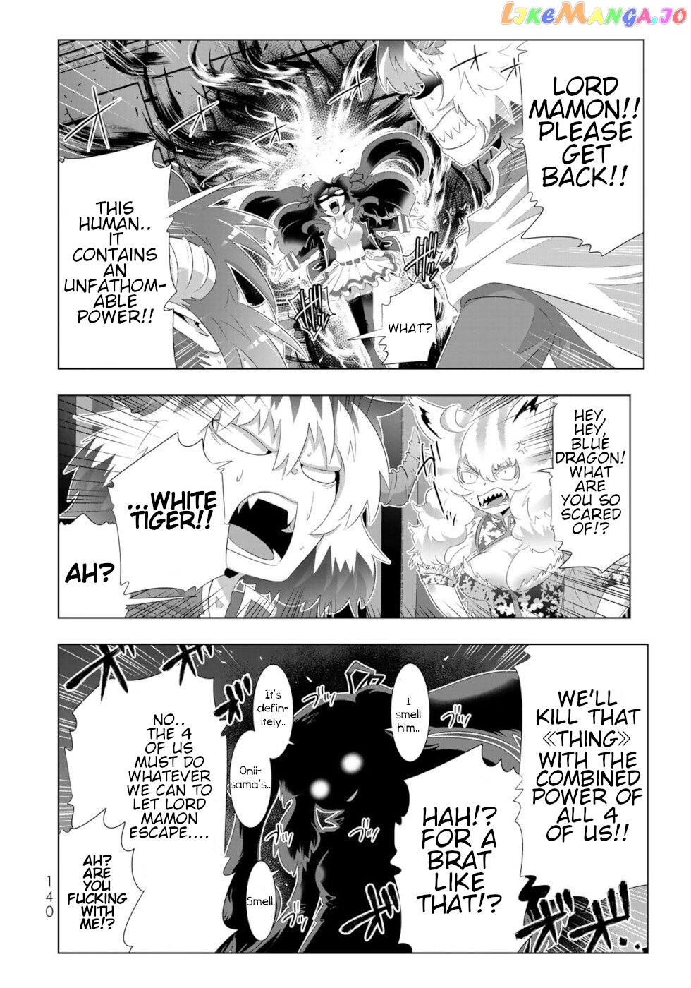 Isekai Shihai no Skill Taker: Zero kara Hajimeru Dorei Harem chapter 72 - page 11
