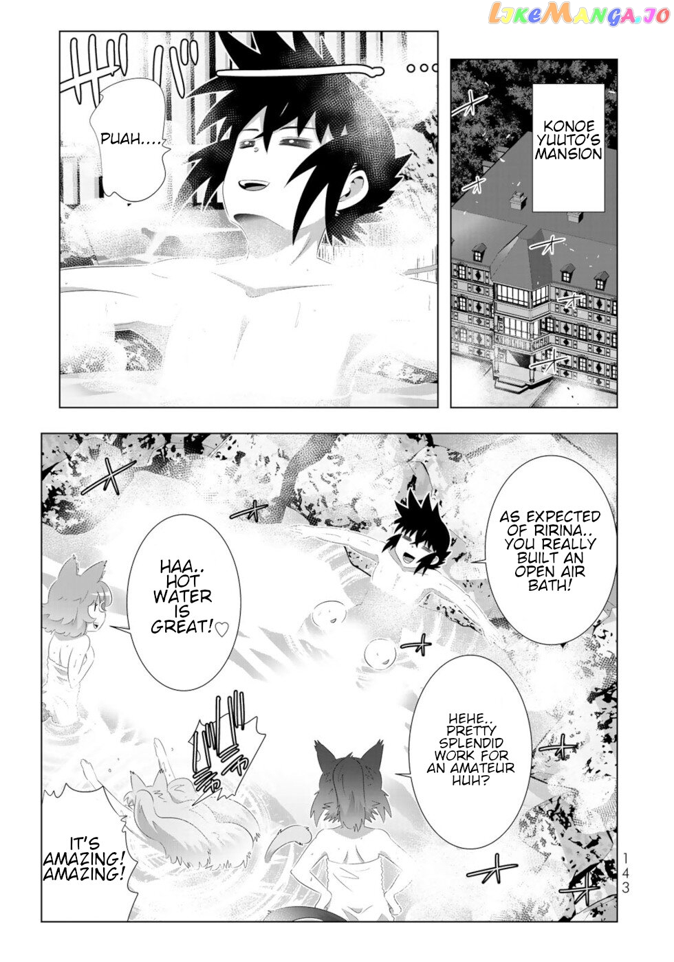 Isekai Shihai no Skill Taker: Zero kara Hajimeru Dorei Harem chapter 72 - page 14