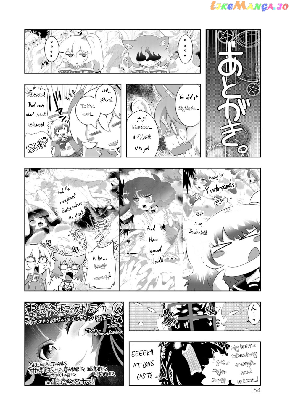 Isekai Shihai no Skill Taker: Zero kara Hajimeru Dorei Harem chapter 72 - page 24