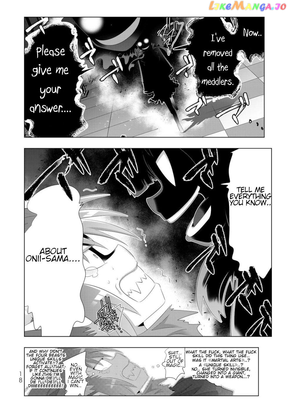 Isekai Shihai no Skill Taker: Zero kara Hajimeru Dorei Harem chapter 73 - page 16