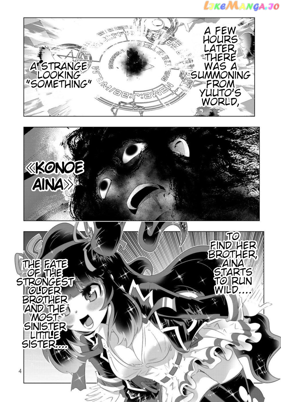 Isekai Shihai no Skill Taker: Zero kara Hajimeru Dorei Harem chapter 73 - page 2