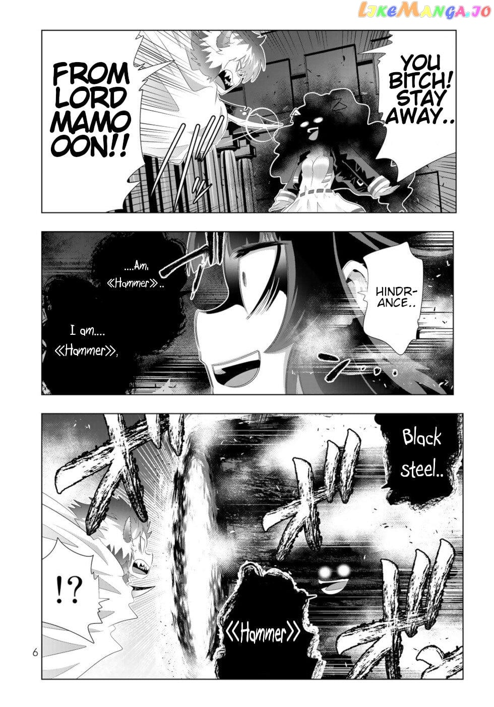Isekai Shihai no Skill Taker: Zero kara Hajimeru Dorei Harem chapter 73 - page 4