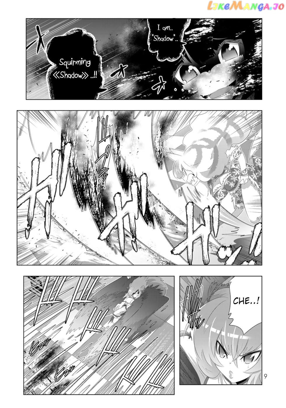 Isekai Shihai no Skill Taker: Zero kara Hajimeru Dorei Harem chapter 73 - page 7