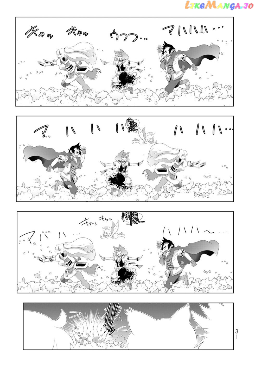 Isekai Shihai no Skill Taker: Zero kara Hajimeru Dorei Harem chapter 74 - page 11