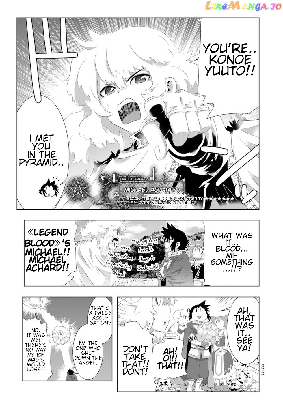 Isekai Shihai no Skill Taker: Zero kara Hajimeru Dorei Harem chapter 74 - page 15