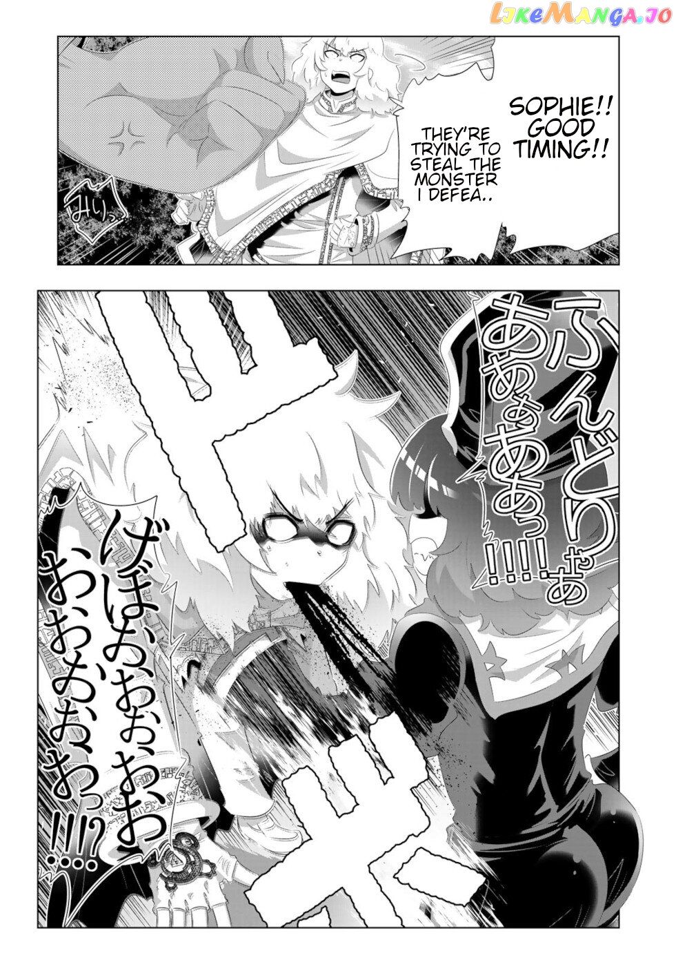 Isekai Shihai no Skill Taker: Zero kara Hajimeru Dorei Harem chapter 74 - page 17