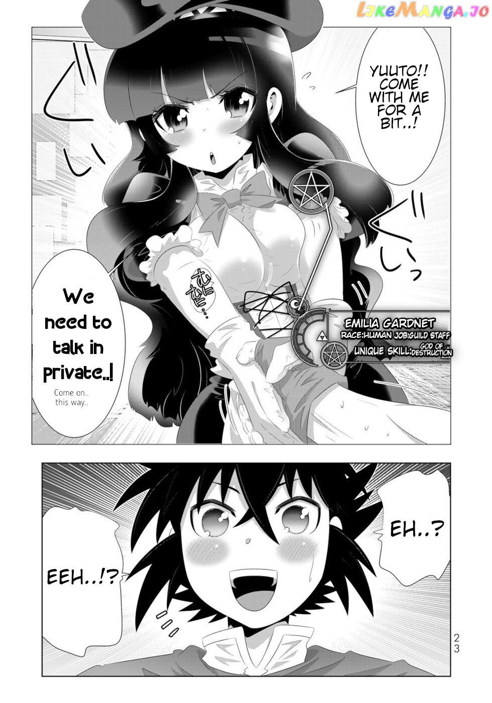Isekai Shihai no Skill Taker: Zero kara Hajimeru Dorei Harem chapter 74 - page 3