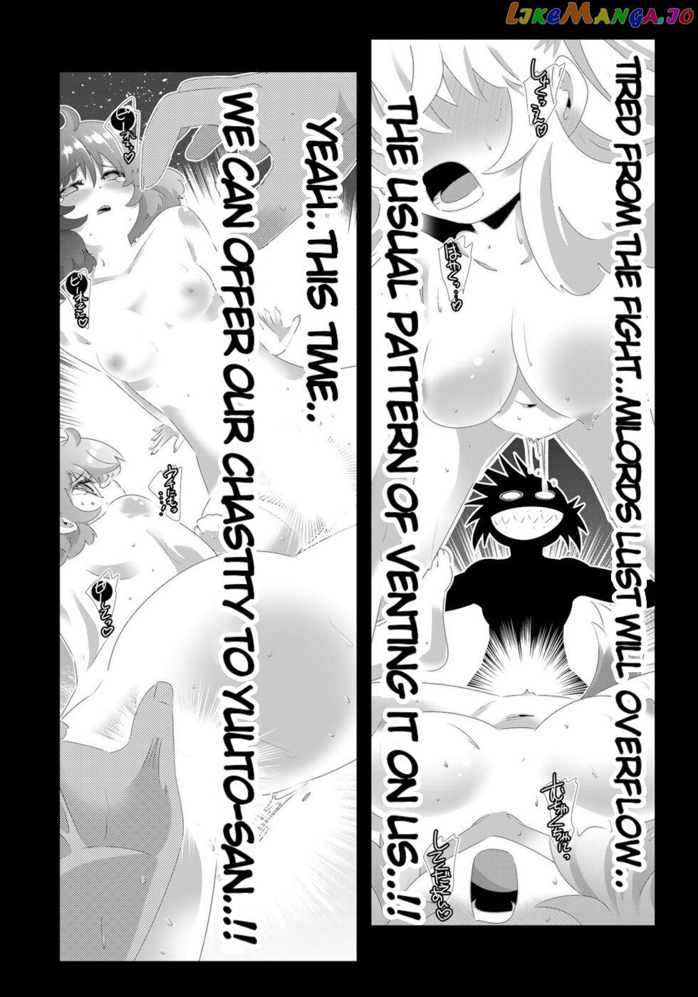 Isekai Shihai no Skill Taker: Zero kara Hajimeru Dorei Harem chapter 105 - page 14