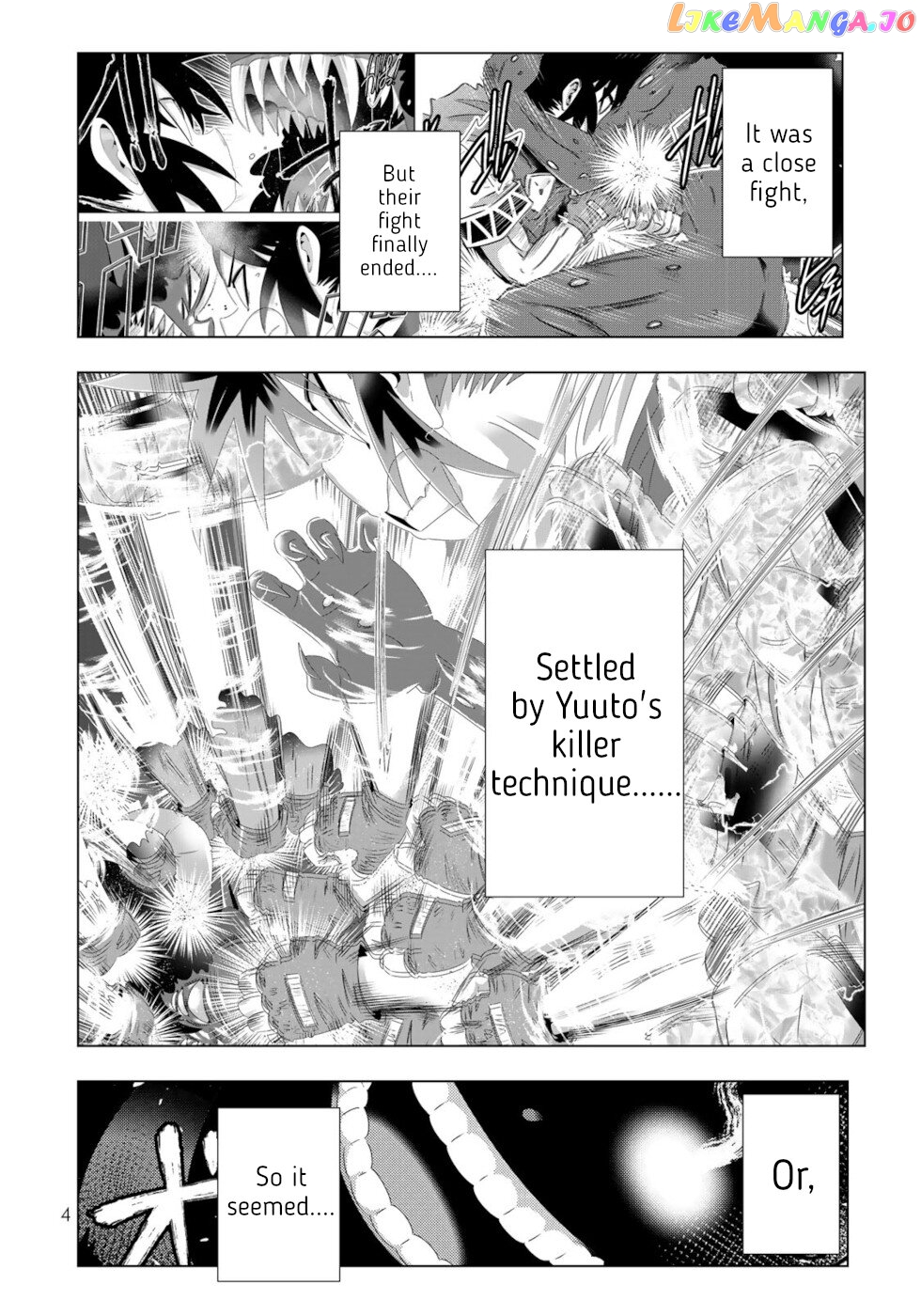 Isekai Shihai no Skill Taker: Zero kara Hajimeru Dorei Harem chapter 105 - page 2