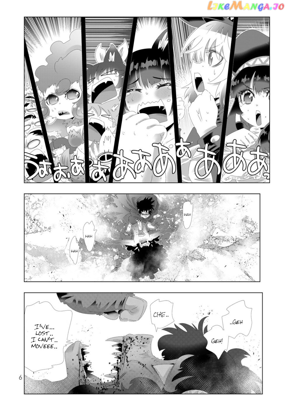 Isekai Shihai no Skill Taker: Zero kara Hajimeru Dorei Harem chapter 105 - page 4