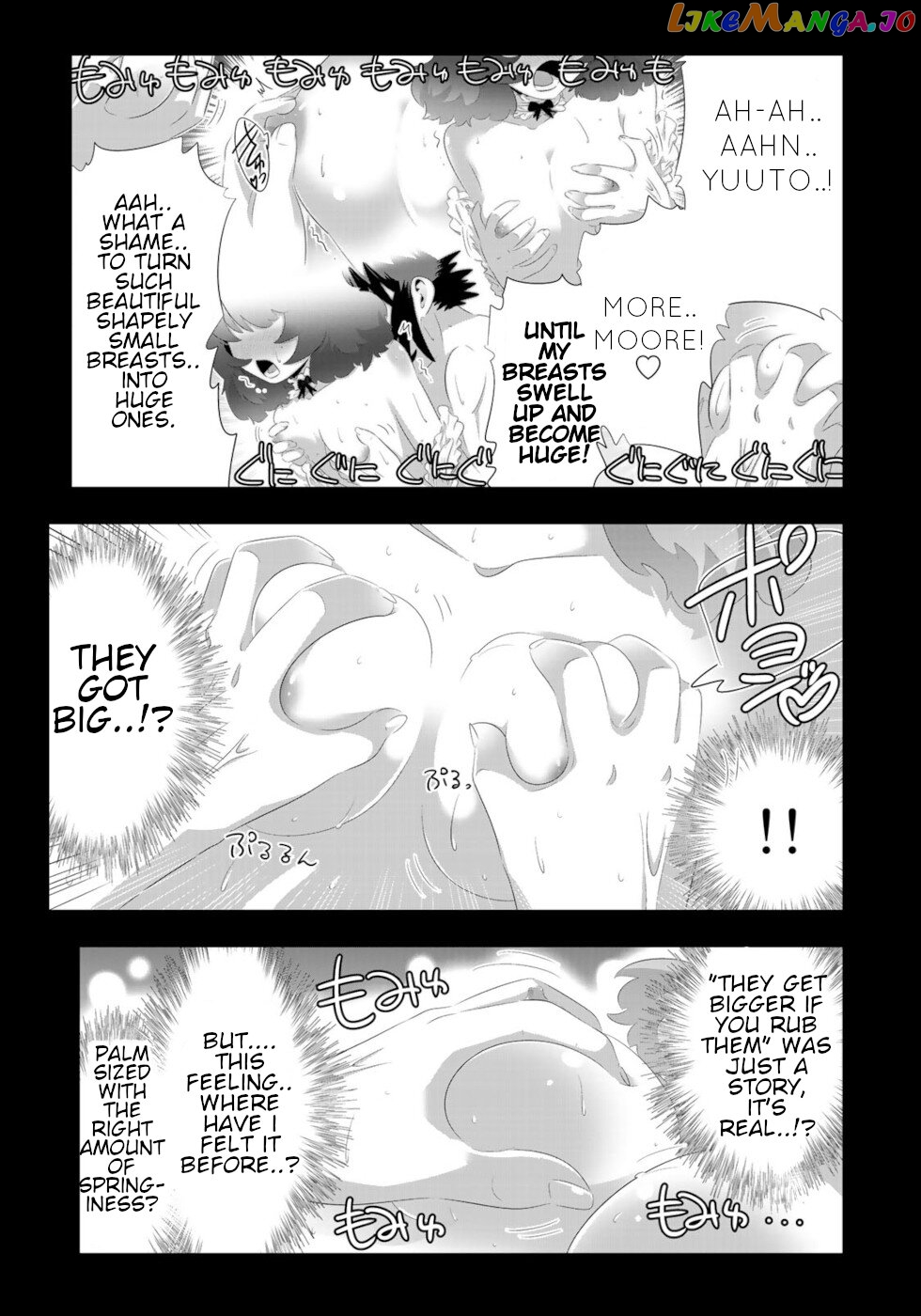 Isekai Shihai no Skill Taker: Zero kara Hajimeru Dorei Harem chapter 75 - page 11