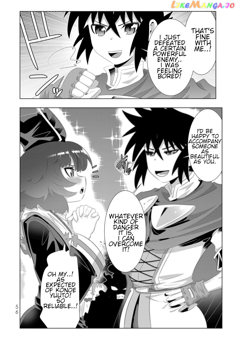 Isekai Shihai no Skill Taker: Zero kara Hajimeru Dorei Harem chapter 75 - page 16