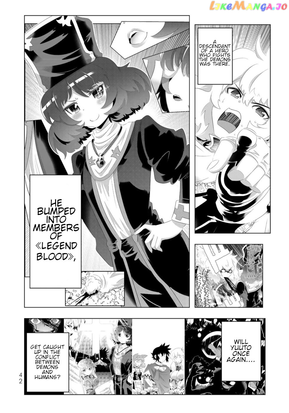 Isekai Shihai no Skill Taker: Zero kara Hajimeru Dorei Harem chapter 75 - page 2