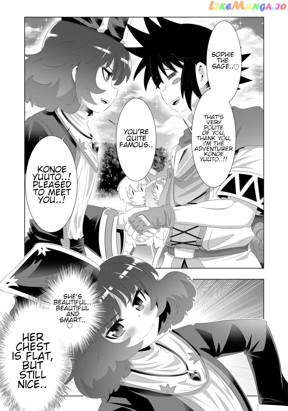 Isekai Shihai no Skill Taker: Zero kara Hajimeru Dorei Harem chapter 75 - page 3