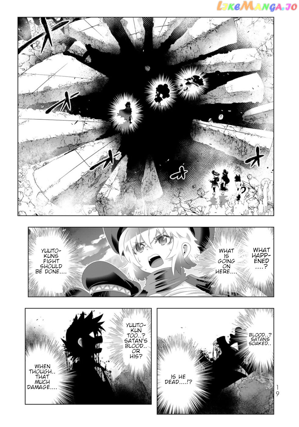 Isekai Shihai no Skill Taker: Zero kara Hajimeru Dorei Harem chapter 106 - page 1