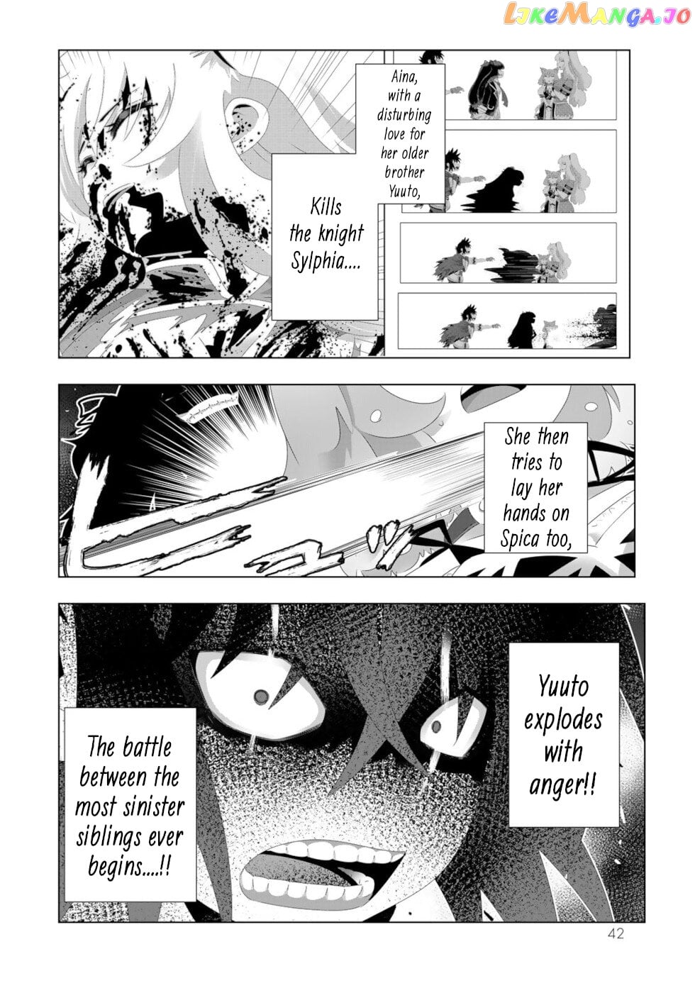 Isekai Shihai no Skill Taker: Zero kara Hajimeru Dorei Harem chapter 107 - page 2