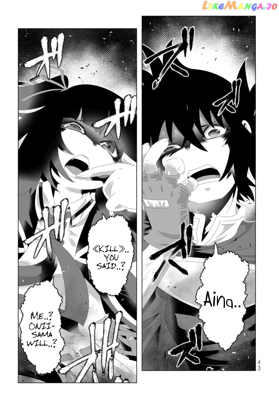 Isekai Shihai no Skill Taker: Zero kara Hajimeru Dorei Harem chapter 107 - page 3