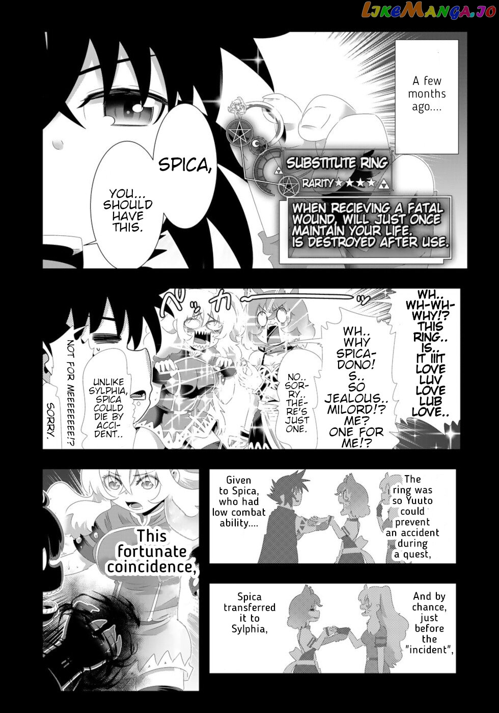 Isekai Shihai no Skill Taker: Zero kara Hajimeru Dorei Harem chapter 108 - page 17