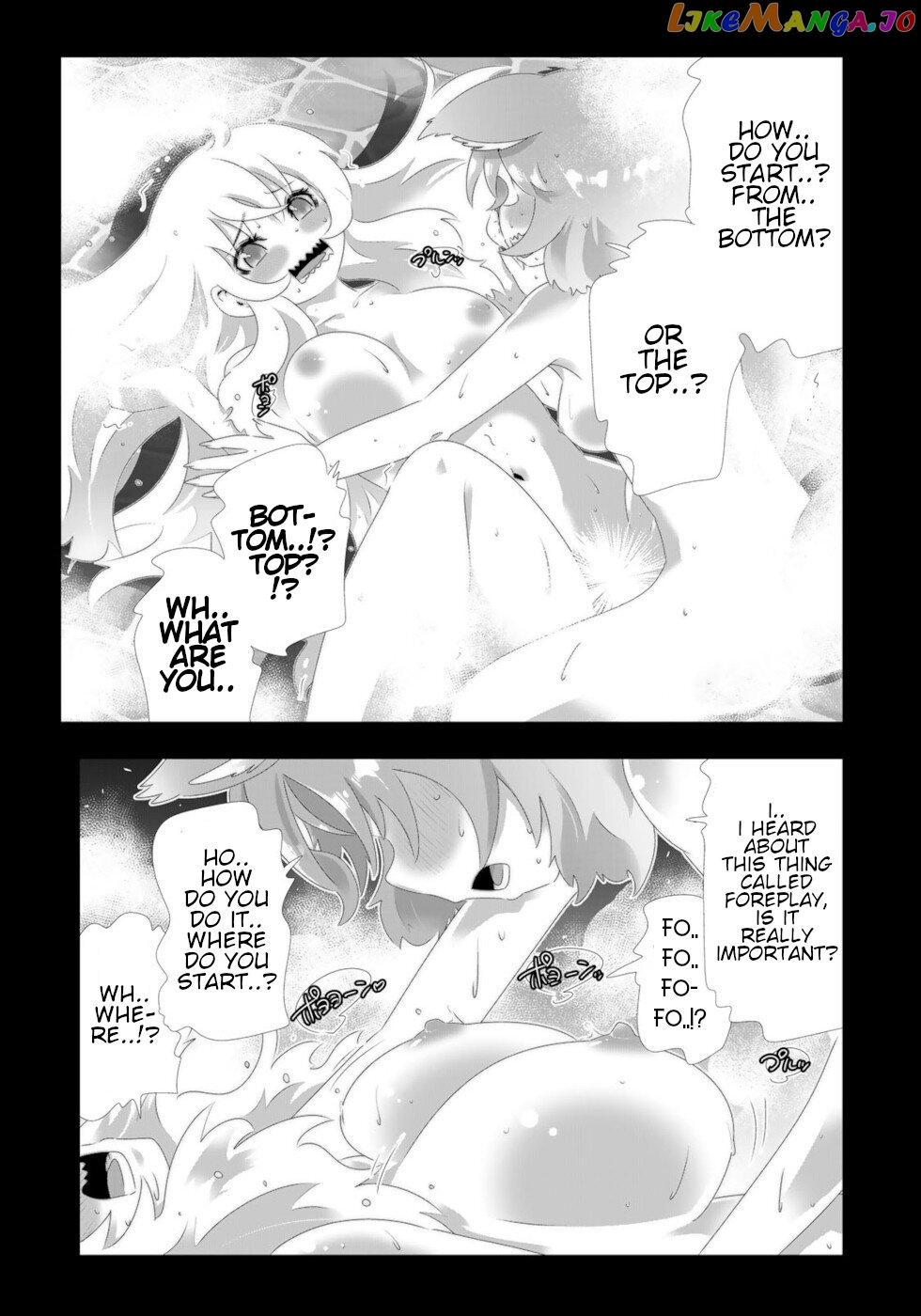 Isekai Shihai no Skill Taker: Zero kara Hajimeru Dorei Harem chapter 108 - page 6