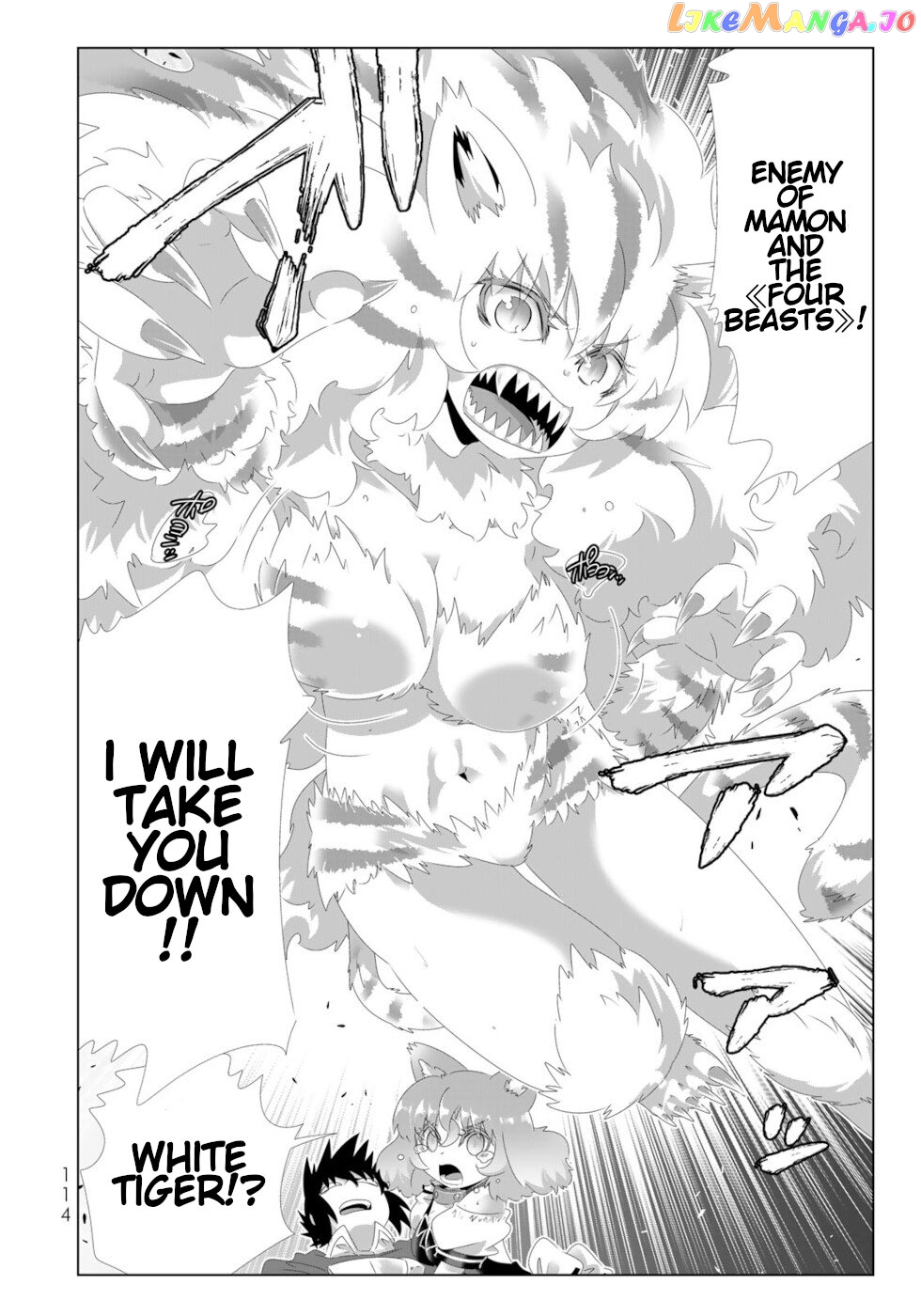 Isekai Shihai no Skill Taker: Zero kara Hajimeru Dorei Harem chapter 110 - page 20