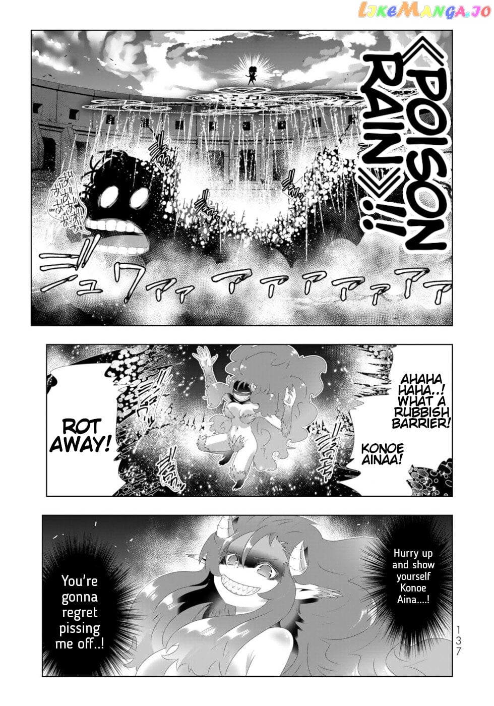 Isekai Shihai no Skill Taker: Zero kara Hajimeru Dorei Harem chapter 112 - page 1