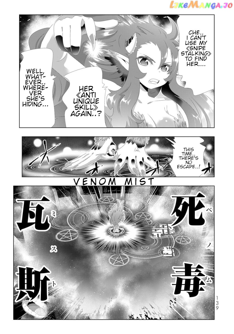 Isekai Shihai no Skill Taker: Zero kara Hajimeru Dorei Harem chapter 112 - page 3