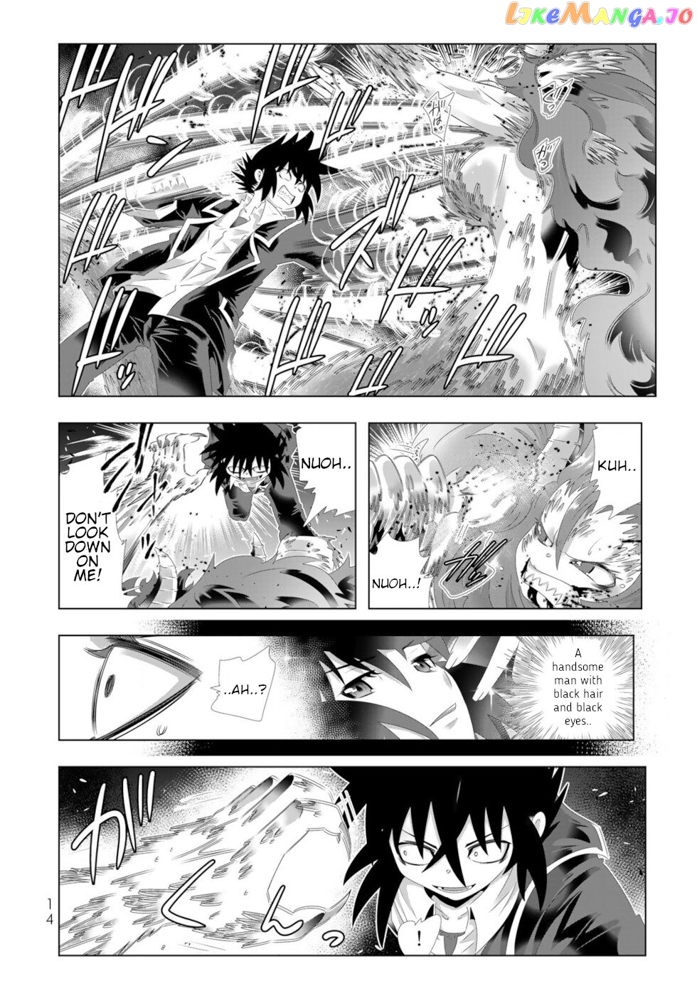 Isekai Shihai no Skill Taker: Zero kara Hajimeru Dorei Harem chapter 113 - page 12