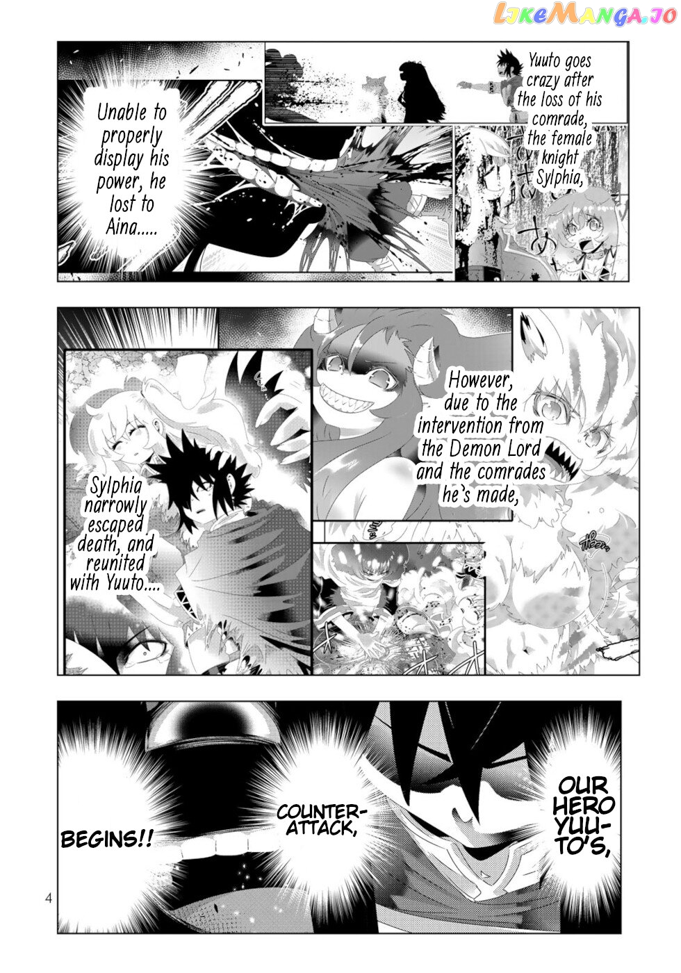 Isekai Shihai no Skill Taker: Zero kara Hajimeru Dorei Harem chapter 113 - page 2