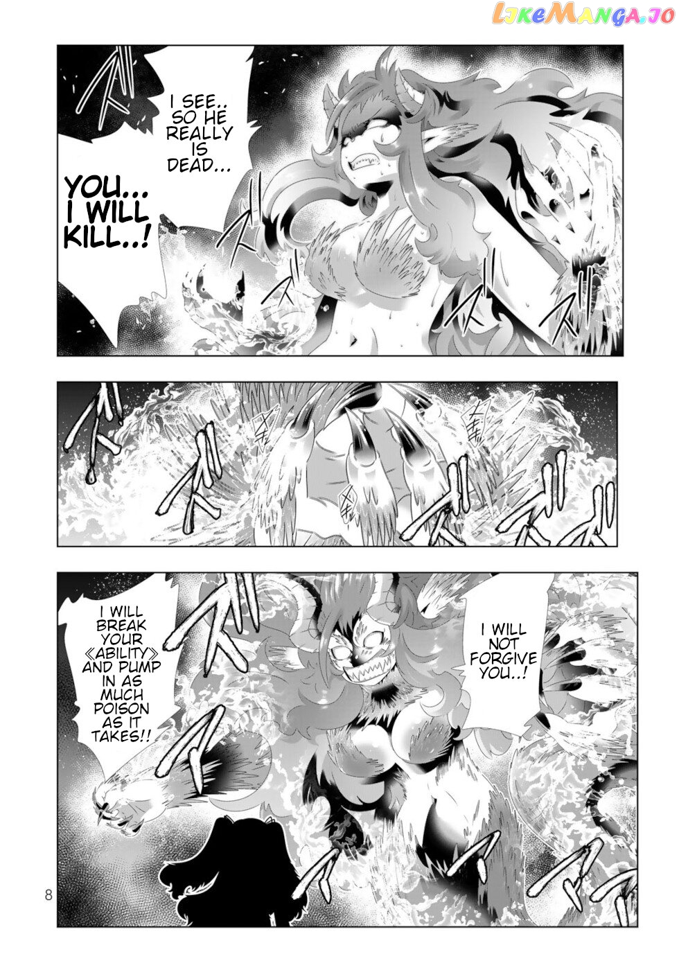 Isekai Shihai no Skill Taker: Zero kara Hajimeru Dorei Harem chapter 113 - page 6