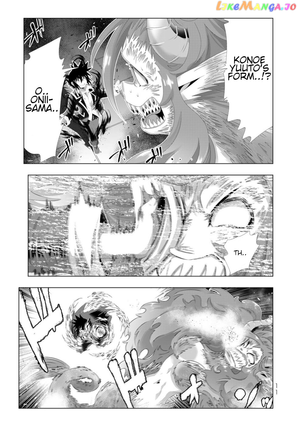 Isekai Shihai no Skill Taker: Zero kara Hajimeru Dorei Harem chapter 113 - page 9