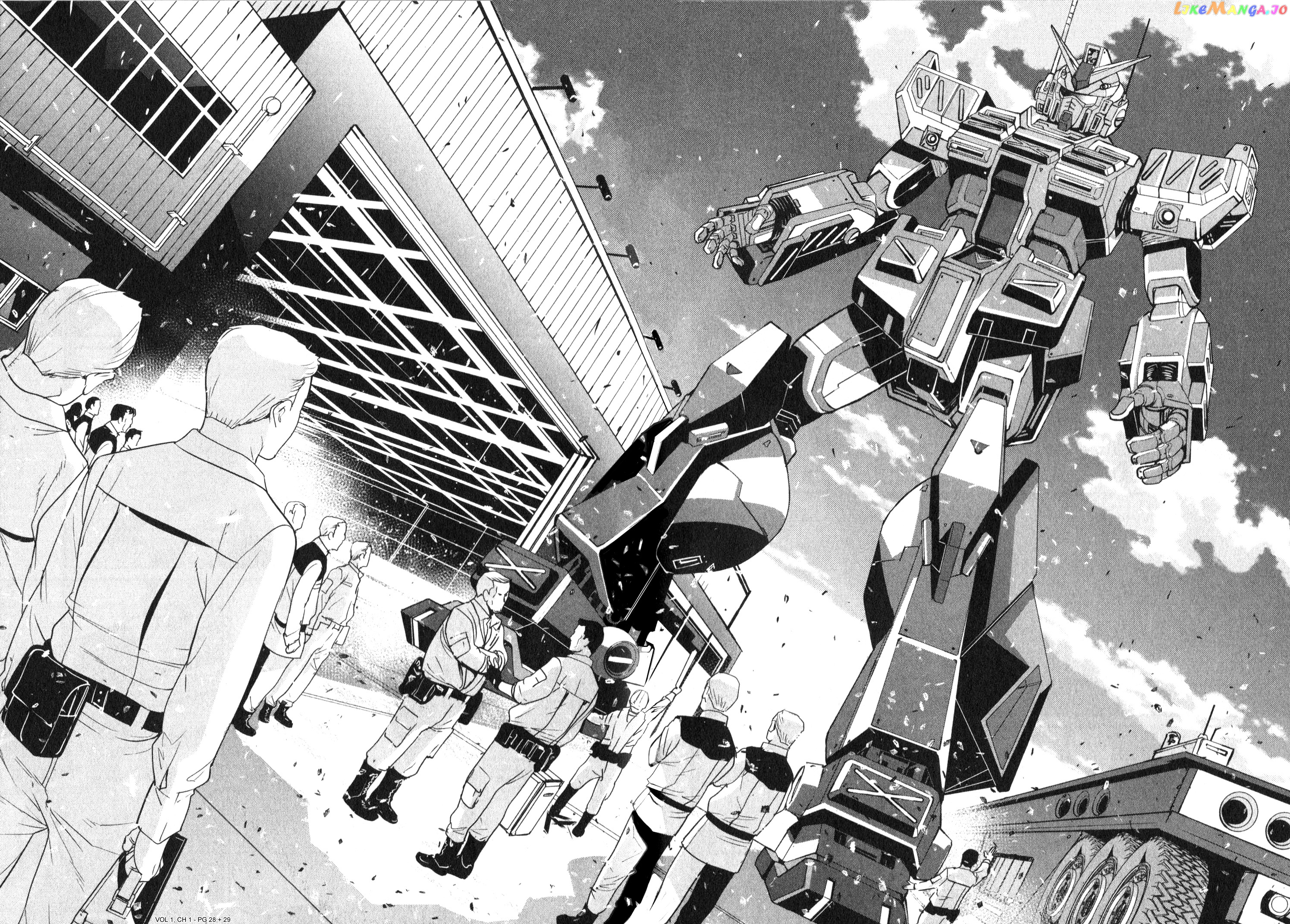 Mobile Suit Gundam 0080 – War In The Pocket chapter 1 - page 24