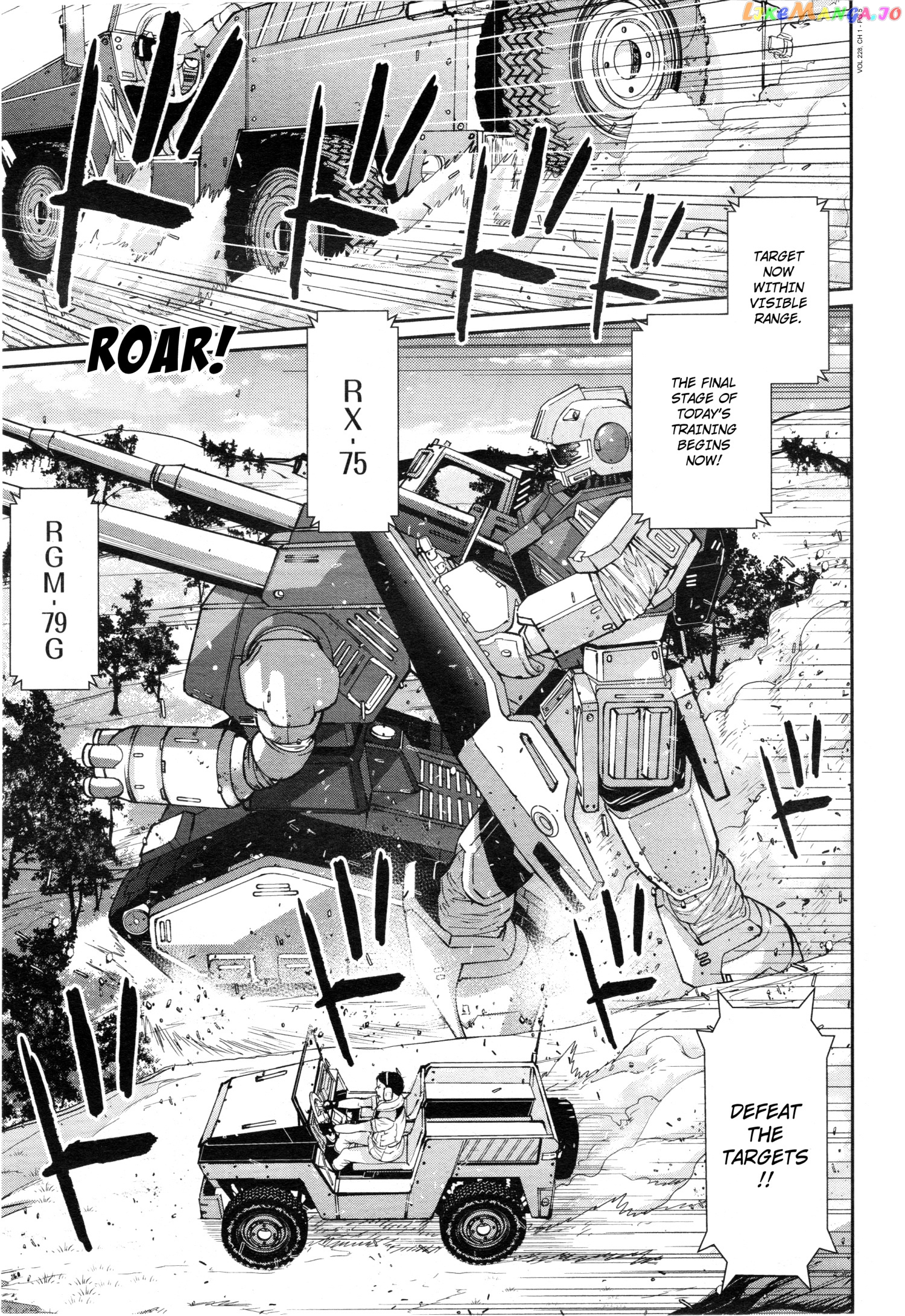 Mobile Suit Gundam 0080 – War In The Pocket chapter 1 - page 4