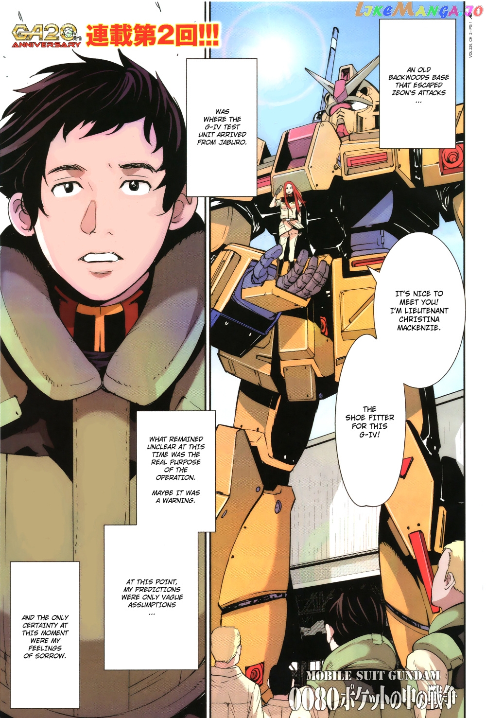 Mobile Suit Gundam 0080 – War In The Pocket chapter 2 - page 1