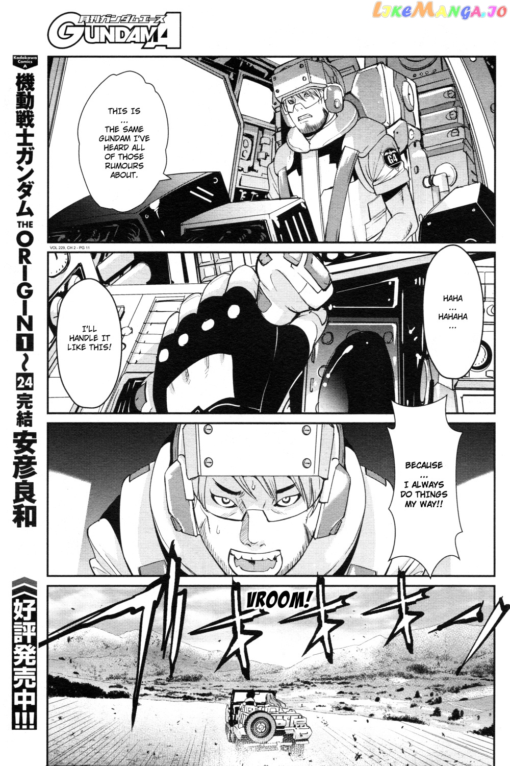Mobile Suit Gundam 0080 – War In The Pocket chapter 2 - page 10