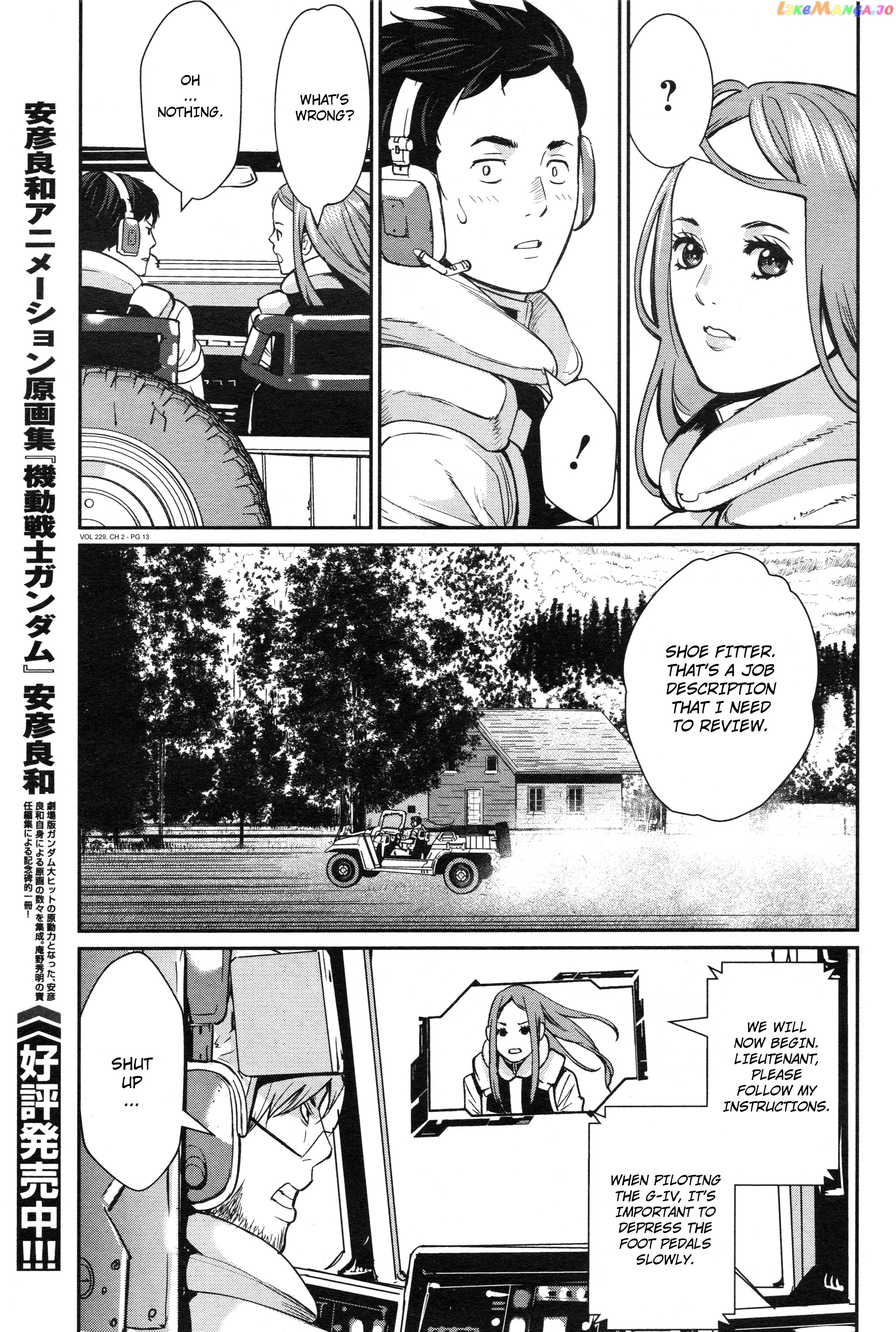 Mobile Suit Gundam 0080 – War In The Pocket chapter 2 - page 12