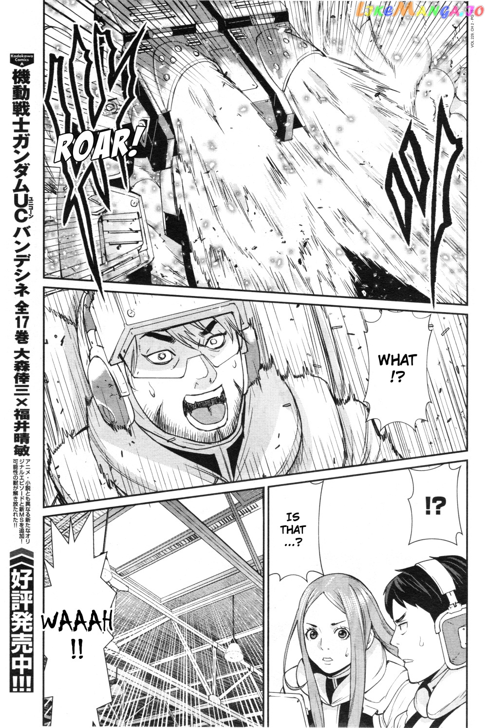 Mobile Suit Gundam 0080 – War In The Pocket chapter 2 - page 14