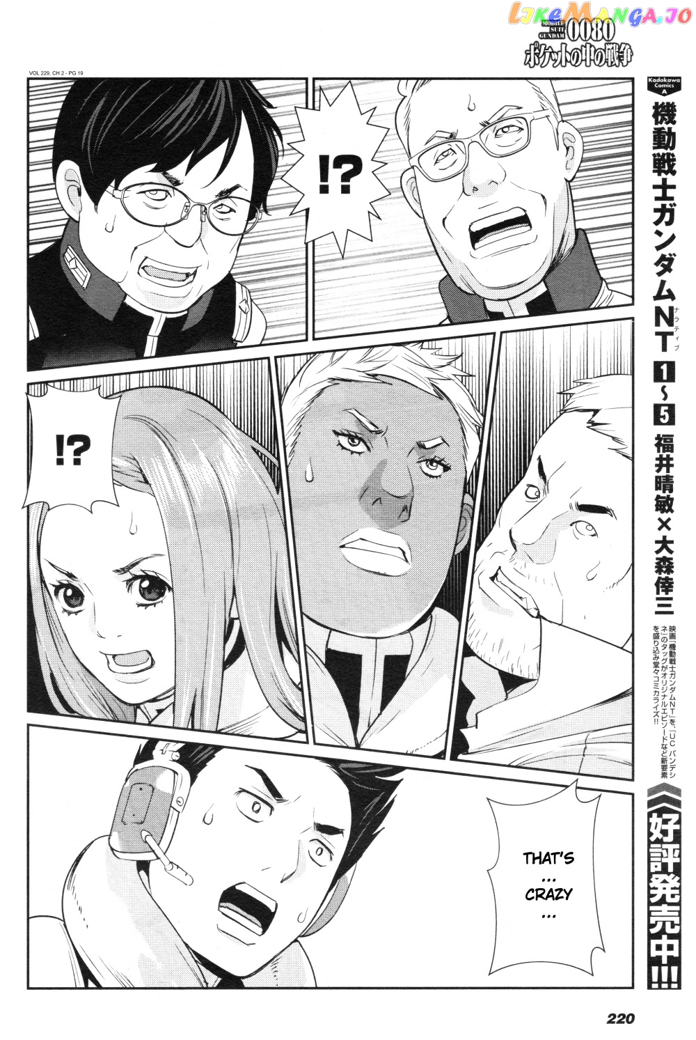 Mobile Suit Gundam 0080 – War In The Pocket chapter 2 - page 16