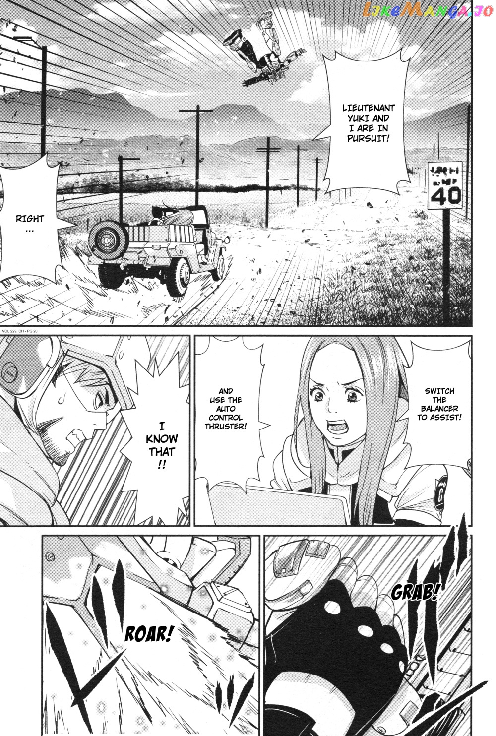 Mobile Suit Gundam 0080 – War In The Pocket chapter 2 - page 17