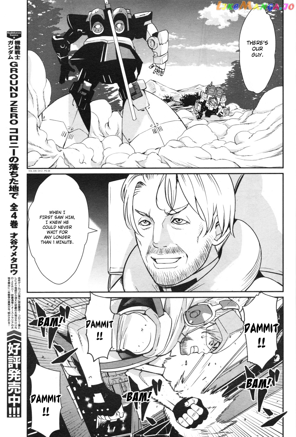 Mobile Suit Gundam 0080 – War In The Pocket chapter 2 - page 23