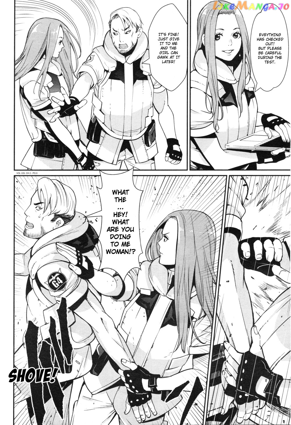 Mobile Suit Gundam 0080 – War In The Pocket chapter 2 - page 7