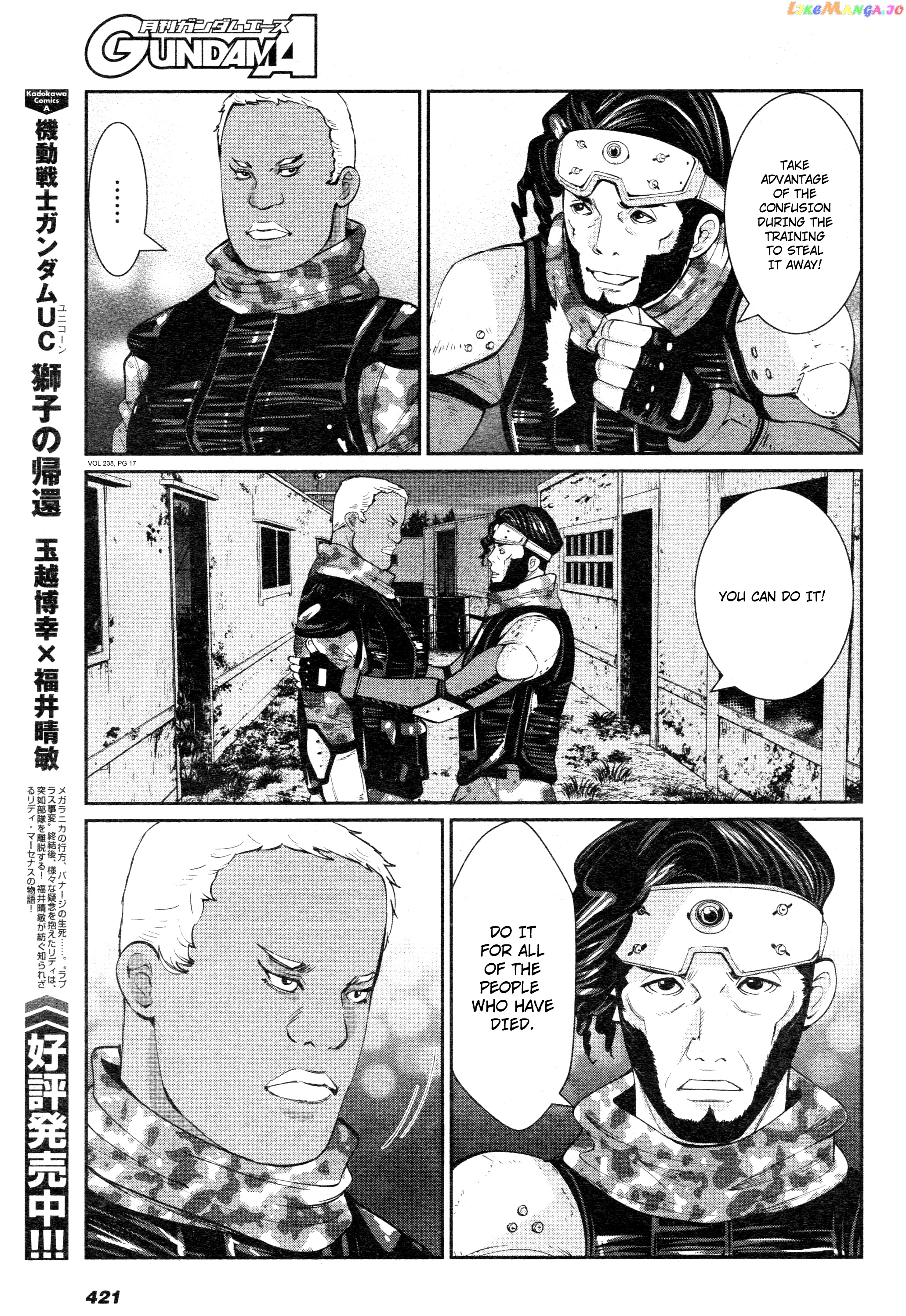 Mobile Suit Gundam 0080 – War In The Pocket chapter 8 - page 16