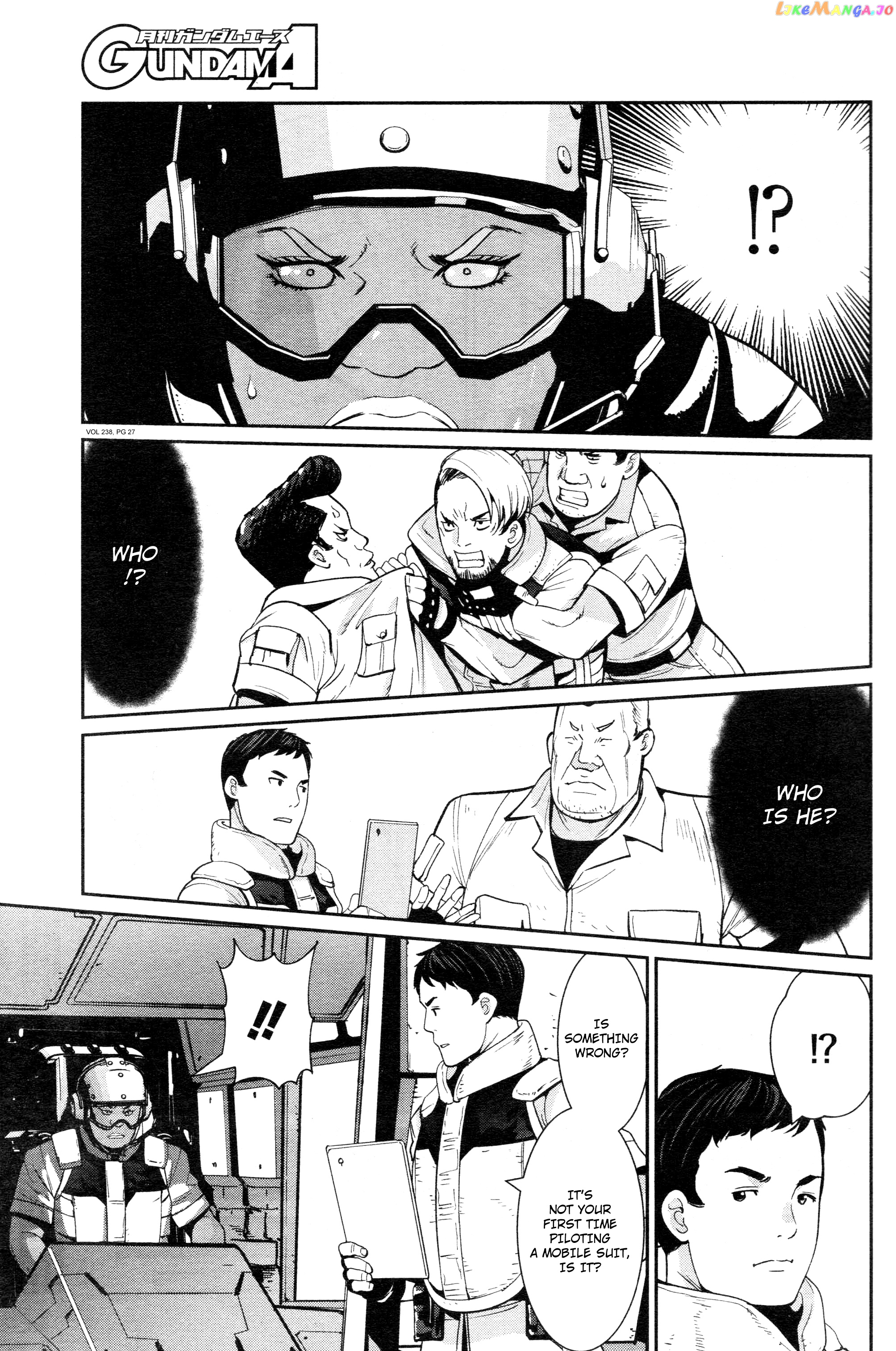 Mobile Suit Gundam 0080 – War In The Pocket chapter 8 - page 26