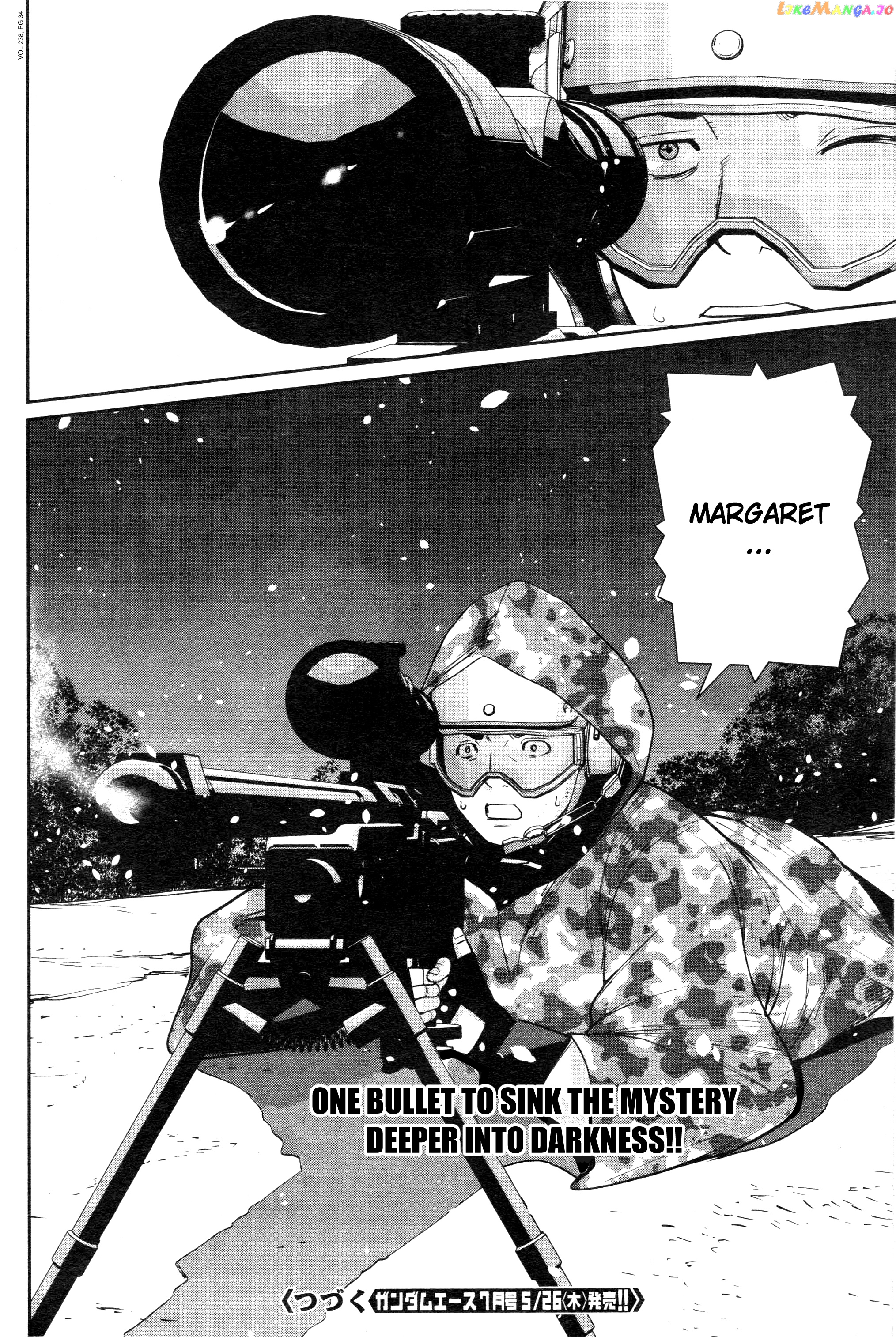 Mobile Suit Gundam 0080 – War In The Pocket chapter 8 - page 32