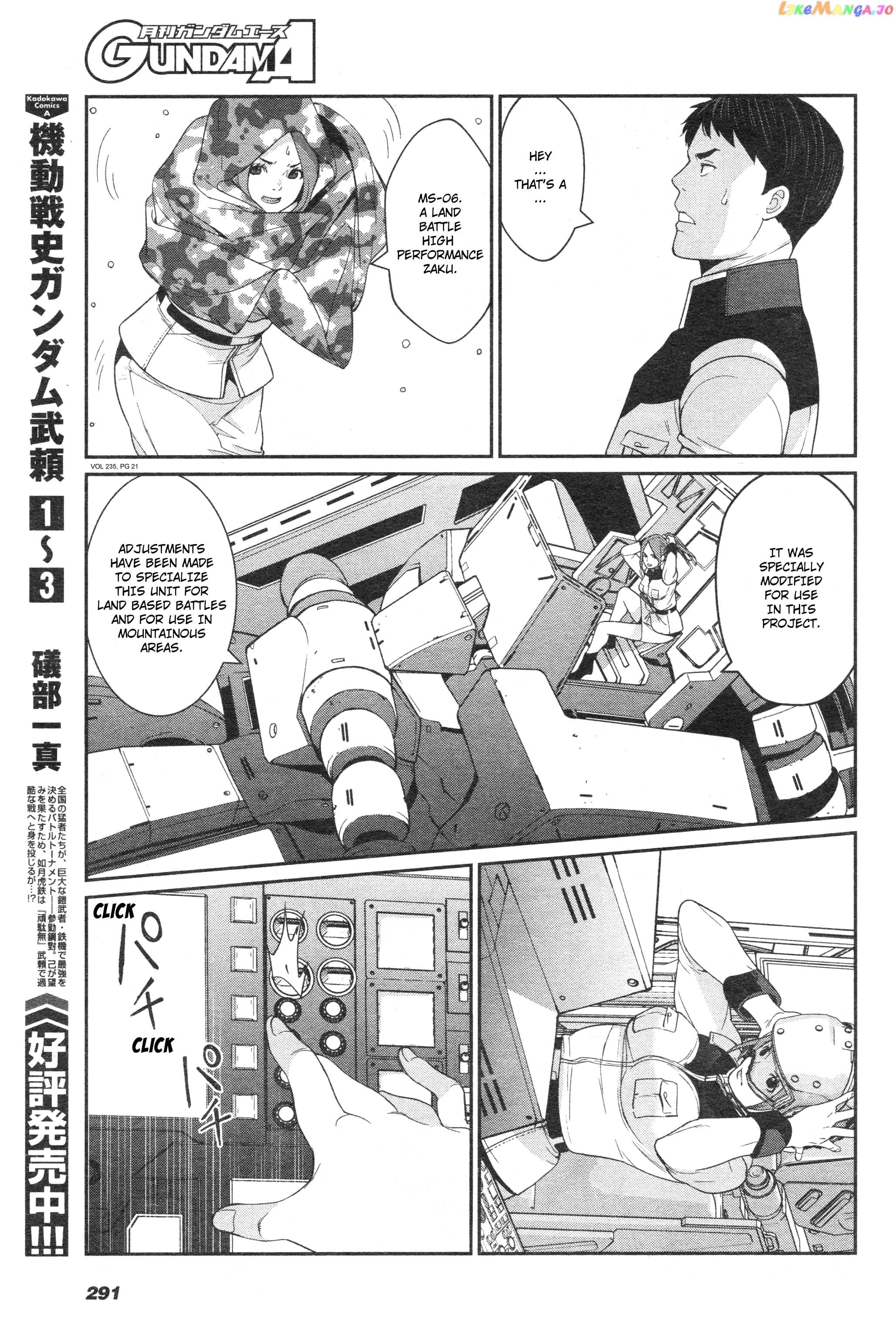 Mobile Suit Gundam 0080 – War In The Pocket chapter 5 - page 20